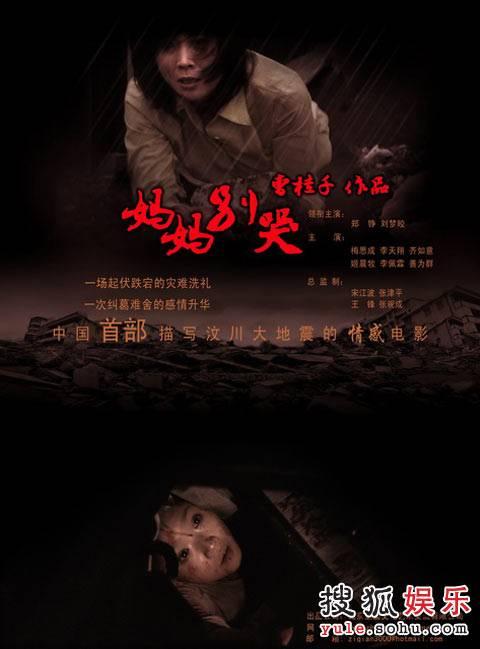 月信大学证书办理